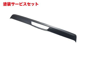 当社塗装品 エセックスCRS シーアールエス NV350キャラバン 標準ボディ 2012年6月〜 リアウイング カーボンレイヤー