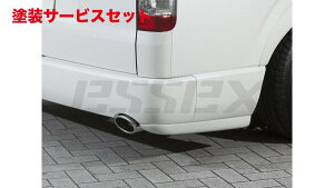 Гhi GZbNXCRS V[A[GX nCG[X 200n ACi[ ABS h