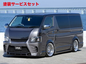 Гhi GZbNXCRS V[A[GX nCG[X 200n 4hA(БXChhA) PROGRESS 2 TChXebv FRP