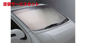 Гhi GZbNXCRS V[A[GX nCG[X 200n W{fB Cp[K[h ABS h