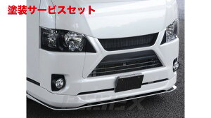 Гhi GZbNXCRS V[A[GX nCG[X 200n 4^ W{fB tgOo[W4 FRP