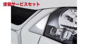 Гhi GZbNXCRS V[A[GX nCG[X 200n tgOo[W4p OGNXe CgR[i[