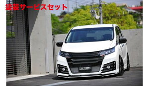 Гhi mubZIfbZC RC ^Cv[NEO JΉ tgop[ [op[^Cv]5A (5ALED-KIT)