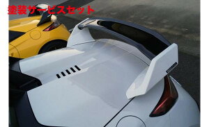 Гhi mubZS660 ώAECO FRP/J[{ h