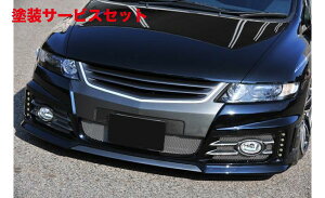 Гhi mubZIfbZC RB1/2 ^Cv[ tgop[ }[N2 5ALEDdl(5ALEDLbgt)