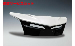 カラー番号をご指定下さいノブレッセプリウス 50系 前期 マークレスグリルガーニッシュ センサー有 未塗装