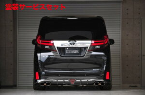 Гhi mubZAt@[h 30n AfBt[U[ h [IvV]LEDobNtHO t