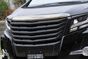 �m�u���b�Z�A���t�@�[�h 30�n �A���~���g�b�v���[�� �h����