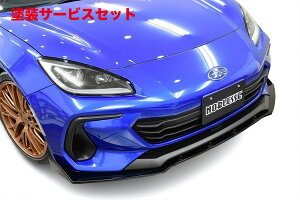 Гhi mubZBRZ ZD8 tgbvX|C[ FRP Xp[Nbh(DCK)×ubN(202)c[ghςݕi