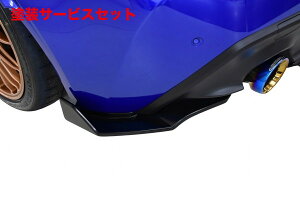 ���Гh���i �m�u���b�ZBRZ ZD8 ���A���b�v�X�|�C���[ ���T�C�h���P�i FRP�� �N���X�^���z���C�g�p�[��(K1X)×�u���b�N(202)�c�[�g���h���ςݕi
