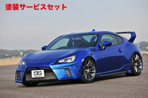 Гhi mubZBRZ StyleSports tgop[ FRP