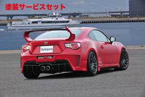 Гhi mubZ86 ZN6 StyleSports Aop[ FRP