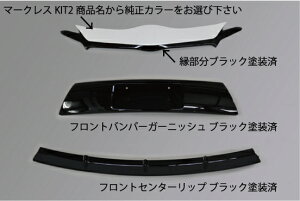 mubZANA NHP10 GNXeStyle tg3_Zbg ABS h X[p[zCgII 040)×ubN
