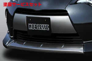 J[ԍw艺mubZANA NHP10 tgop[K[jbV h