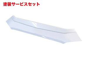 カラー番号をご指定下さいノブレッセライズ 200/210 フロントマークレスキット ABS製 未塗装