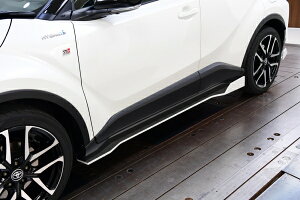 ノブレッセC-HR 10/50系 GRスポーツ サイドステップ 塗装済イエロー/ ブラックマイカ ツートン