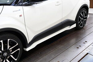 ノブレッセC-HR 10/50系 GRスポーツ サイドステップ 塗装済イエロー 単色