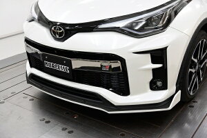 ノブレッセC-HR 10/50系 GRスポーツ フロントリップスポイラー イエロー/ ブラックマイカ ツートン塗装済