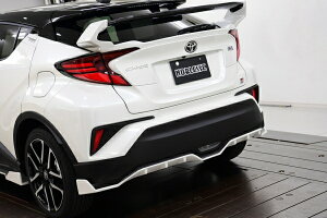 ノブレッセC-HR 10/50系 GRスポーツ リアアンダースポイラー 塗装済 イエロー/ ブラックマイカ ツートン