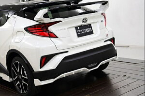 ノブレッセC-HR 10/50系 GRスポーツ リアアンダースポイラー 塗装済 ホワイトパールクリスタルシャイン 単色