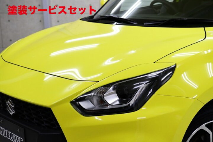 楽天市場】カラー番号をご指定下さいノブレッセスイフトスポーツ ZC33S 