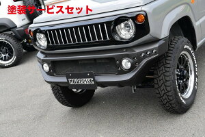 Гhi mubZWj[ JB64 tgop[(ABS)h