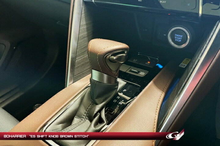 楽天市場】グラージオハリアー 80系 LEATHER EXCLUSIVE レクサスES 
