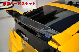 Гhi mubZCR-Z ώAECO J[{