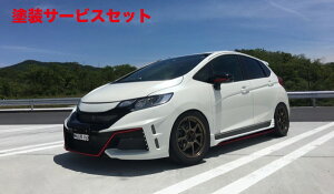 Гhi mubZtBbg3 GK W)p tgop[ typehRACINGh h 5ALED-KIT L