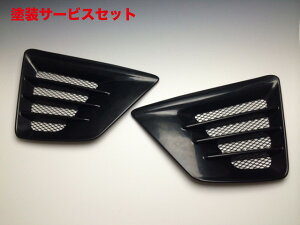 J[ԍw艺mubZtBbg GK3-6 A_Ngt[ ABS