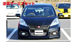 Гhi mubZtBbg GE ^Cv[ tgop[ O