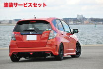 楽天市場】ge6 無限 エアロ（外装・エアロパーツ｜パーツ）：車用品<車 