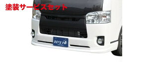 Гhi lCnCG[X 200n 4^ȍ~ W{fB GA3_Zbg FRP h 5hAp