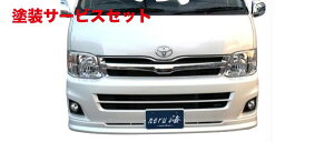 Гhi lCnCG[X 200n Ch{fB 3^ tgn[tX|C[ FRP h