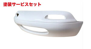 Гhi K[Wx[[hX^[ NA m[}tgop[ FRP