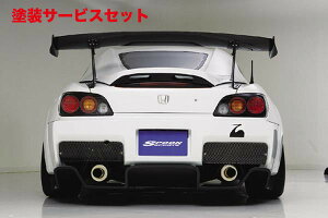 Гhi Xv[S2000 AP1/AP2 GTECOLbg