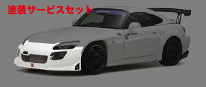 Гhi Xv[S2000 AP1/AP2 S-Taiop[(tgop[)