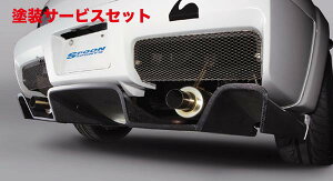 Гhi Xv[S2000 AP1 S-Taiop[(fBt[U[)