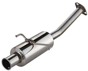 Xv[CR-Z ZF1 Tail Silencer[N1 Type]