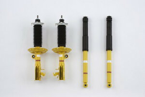 Xv[tBbg RS GE8 Damper Kit Fix