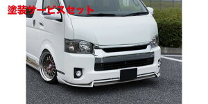 Гhi GZbNXCRS V[A[GX nCG[X 200n 4-6^ Ch{fB XeBOCpl FRP