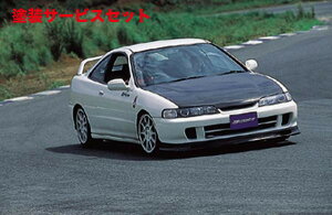Гhi Xv[CeO TYPE-R DC2/DB8 J[{{lbg