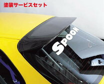 楽天市場】シビック ek（ウィング｜外装・エアロパーツ）：パーツ<車 