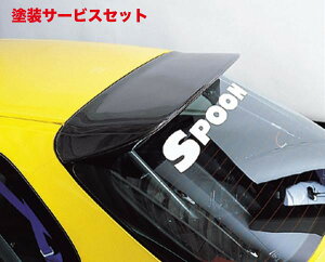 Гhi Xv[VrbN EK4/EK9 J[{[tX|C[