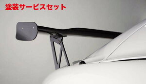 Гhi Xv[VrbN TYPE-R FD2 GTECOLbg