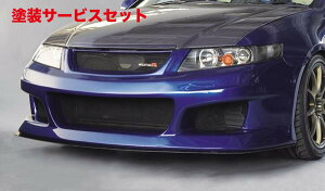 Гhi Xv[AR[h EURO-R CL7 S-Taiop[