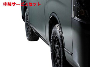 Гhi GZbNXCRS V[A[GX Lo E26 ES[KtF_[Ver.2 _EXtH h