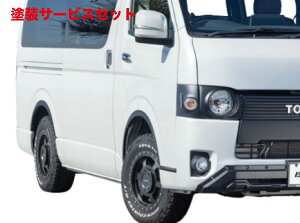 Гhi GZbNXCRS V[A[GX nCG[X 200n W{fB ES[KtF_[ Ver.2 V{