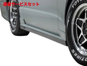 Гhi GZbNXCRS V[A[GX nCG[X 200n W{fB LEGARE TChXebv