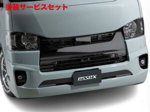 Гhi GZbNXCRS V[A[GX nCG[X 200n 4^ȍ~ W{fB LEGARE tgop[X|C[